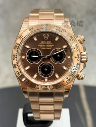 【長期熱捧】97新 ROLEX 勞力士 地通拿 DAYTONA 116505 CHOCO 116505-0013 巧克力色