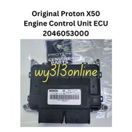 Original Proton X50 S70 Engine Control Unit ECU 2046053000