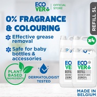 [Bundle of 4] Ecover Zero Washing-up liquid 5L