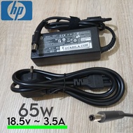 Laptop Charger hp Cq32 Cq40 Cq42 Cq45 Cq50 Cq56 Cq57 Cq58 Cq60 Cq61 Cq62 Cq70 Cq71 Cq72 18.5V-3.5A