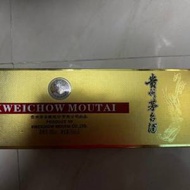 全新貴州茅台酒 飛天茅台 (小瓶孖裝) 50ml x 5支 l 貴州茅台酒53度 - Moutai 50ml ...
