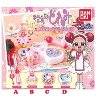 〘全套〙BANDAI 小魔女 Doremi 變身器01 魔法棒 小魔法 變身道具 扭蛋 (全4種)