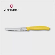 VICTORINOX 瑞士維氏 Swiss Classic 蔬果廚刀及餐刀 番茄刀 黃色