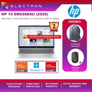 HP 14-em0288AU  14" FHD IPS Laptop (R7 7730U, 8GB, 512GB, AMD, W11Pro, HS)
