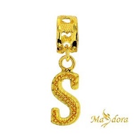 MASDORA 916 Gold Charms Charm Emas - Alphabet S (EMAS 916/22K)