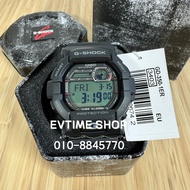 100% ORIGINAL CASIO G-SHOCK GD-350-1ER / GD-350-1E / GD-350-1 / GD-350 VIBRATION ALERT MEN DIGITAL W