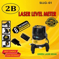 Laser Level Meter (POWERTOOLS &amp; ACCESORIES)