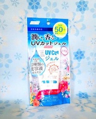 面部防曬 Haruhada UV cut gel SPF50+ PA++++