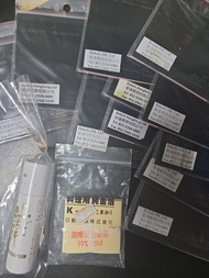 碧琪食用金箔