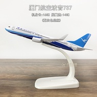 Air Guest Alloy Airplane Model Building Airlines South Airlines Navigation East Airlines 4 Boeing 73