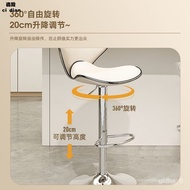 LP-8 Get Gifts🍄Bar Stool Home Lifting Chair Front Desk Bar Stool Swivel Chair Bar Chair Bar Chair High Stool High Back C