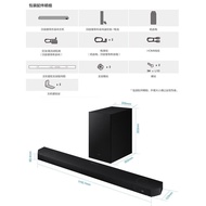 [Ready stock]Samsung（SAMSUNG）HW-Q700C/XZ Dolby Panorama Echo Wall soundbar Home Theater Sky Channel Wireless Subwoofer Bluetooth TV Stereo Projection