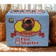 Fire Starter,Fire chicken brand