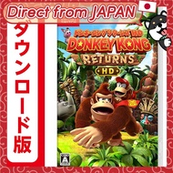 Donkey Kong Returns HD - Switch
