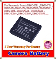 Battery Camera For Panasonic Lumix DMC-FH1 , DMD-FT1 , DMC-F2 , DMC-F3 , DMC-F3K , DMC-F3P , DMC-F3S , DMC-FX40 , DMC-FX48 , DMC-FX60 ..... แบตเตอรี่สำหรับกล้อง Panasonic รหัส DMW-BCF10 Lithium Battery