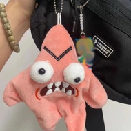 1Pcs Creative Funny Grumpy Big Star Plush Toy Keychain Moving Pink Star Pendant Book Bag Big Eyes Sw