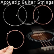 DANGUT Classical Acoustic Guitar Strings, Bronze Color Stainless Steel Copper Folk Guitar Strings, 3