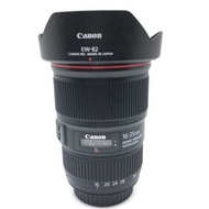 Canon 16-35mm F4 is usm