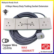 4 WAY HEAVY DUTY TRAILING SOCKET EXTENSION SOCKET 3/6/10/15/20 METER 23/016 x 3C Flexible Cable FULL COPPER WIRE MAX POWER 1800WATT