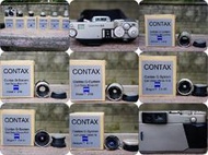 CONTAX G2+CARL ZEISS G16mm,21mm,28mm,35mm,45mm,90mm六神合體,不分售