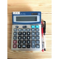 Financial Office Calculator DM-1200v Metal Panel 12-Bit Display Dual-Use Power Calculator chens2