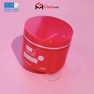 GLAM - HADA LABO Perfect 3D Gel 40gr - Facial Moisturizer