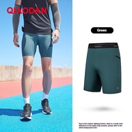 Qiaodan กางเกงวิ่งยืดระบายอากาศของผู้ชาย XZZ23245257R