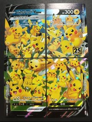 日版 Pokemon 比卡超 V-UNION / Japanese 寶可夢 寵物小精靈 神奇寶貝 皮卡丘 pikachu ptcg tcg v union 25th #465P3454 132P2O5