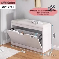 Narrow Shoe Rack Shoe Changing Stool Entrance Ultra-Thin Can Sit Into the Door 17cm Dumping Bucket S