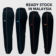 T90 Long Pants | Sportswear | Stylish Stripe | Big Size