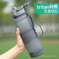 Botol Air Berkapasiti Besar Sukan Mewah Mudah Alih Kalis Bocor Youjia Liangpin Botol Air Jug Air Suk