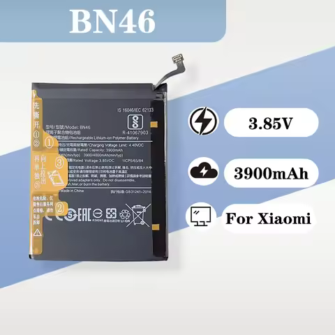 High - Quality 3.85V 4000mAh BN46 Lithium - Polymer Battery for Xiaomi Redmi 7, Redmi Note 8 and Not