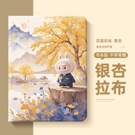 Ốp Lưng Bảo Vệ iPad Air 7 11 Inch Mini 5 6 pro 11 2025 Labubu Phong Cách Trung Hoa Bằng Silicon Chốn