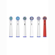 Wholesale Giveaway Suitable OralB Oral B Children's Electric Toothbrush Head Baby pro Soft Bristle p