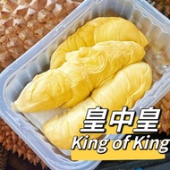 SPECIAL Happy Mix Set 3 Box King Of King  And 2 Box D24 Sultan King