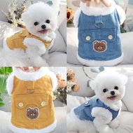 Autumn and Winter Traction Pet Cotton Coat Teddy Bixie Small Dog Hooded Warm Vest