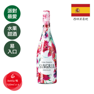 DON SIMON - Sangria Especial 特級水果甜紅酒 750ml x 6 # 平行進口