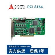 Linghua ADLINK PCI-8164 Sports Control Card 4 Axis 51-12406-0A40 Ready Stock Negotiable