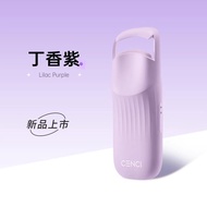Guangzhou Shusuishang Co., Ltd. CENCI Eyelash Curler Heating Electric Electric Eyelash Curler Electr