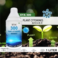 XYA 300 PLANT CYTOKINES 1 LITER