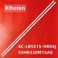 TCL 55P715 - Set of 2 15 led bars for TV TCL 55P615 55P725 55T65 55P618 55P6MT 4C-LB5515-PF02J