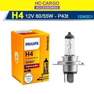 Genuine Philips Automotive Headlamp Bulbs 1PCS ( 30% More Brightness ) For H1  H3  H4  H7 ( 12/55w )