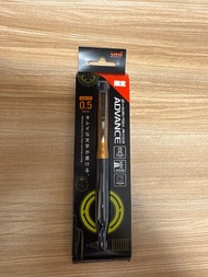UNI KURU TOGA ADVANCE 0.5mm 自動鉛筆 限定色 Limited Edition 日本製 Made in Japan 全新未拆過