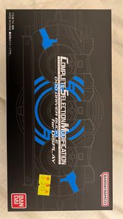 CSM OOO display driver buckle