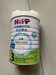 Hipp 3 喜寶有機奶粉 3號