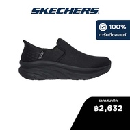 Skechers สเก็ตเชอร์ส รองเท้าทำงานผู้หญิง Women Slip-ins Work D'Lux Walker Slip Resistant Work Shoes 