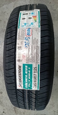ยาง 265/65 R17 BRIDGESTONE DUELER H/T684 112S ปี24