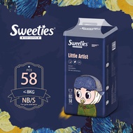 [COD] Sweeties Diaper HEY TIGER Pants Super Jumbo Box XXL (16+ kg) -  114 pcs - Diaper Pants