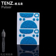 PULSAR PULSAR TENZ Joint Wireless Mouse Foot Sticker Smooth Wear-Resistant PTFE Teflon New Product T