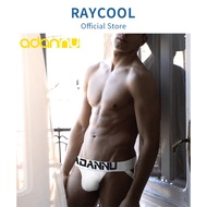 [Ray Cool _ RAYCOOL] ADANNU Men's Thong Pure Cotton Sexy Simple Thin Strap Back Empty Men's Underwear Men's Trousers Sexy Solid Color Double Thong Men